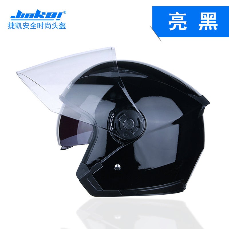Electric Car Helmet Half-Helmet Four-Season General-Purpose Men'S And Women'S Half-Covered Helmet ( Model) - Image 5